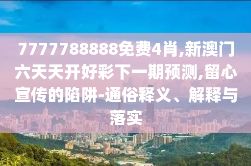 減壓閥