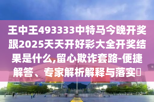 lizhengqiao
